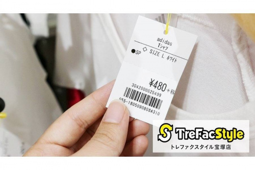 リサイクルショップ