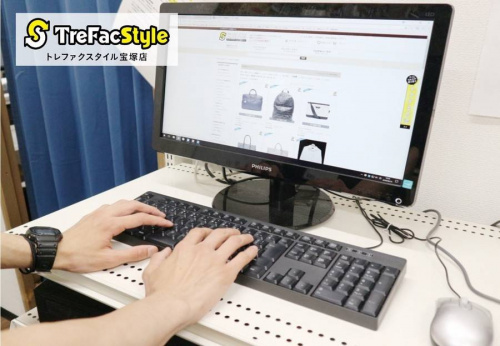 18年06月14日:画像9