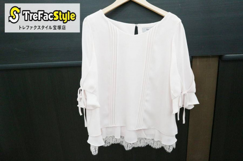 トレファクスタイル宝塚のリサイクルショップ