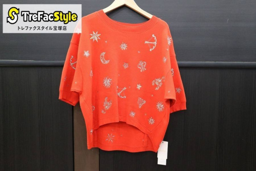 リサイクルショップの古着屋