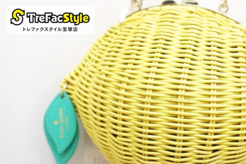 トレファクスタイル宝塚店ブログ画像１