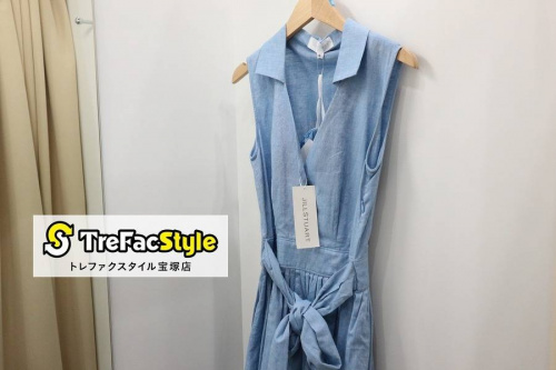 買取のオシャレ