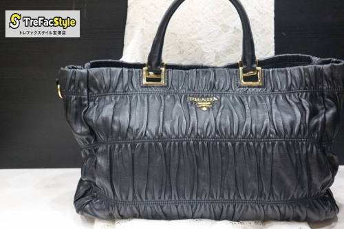 トレファクスタイル宝塚店ブログ画像１