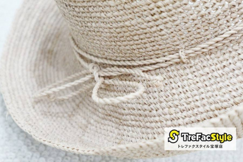 トレファクスタイル宝塚のブランド