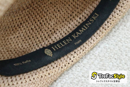 ブランドの大阪