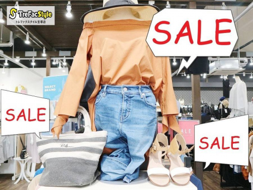 トレファクスタイル宝塚店ブログ画像1
