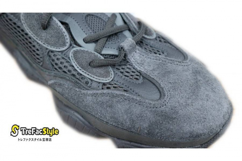 ADIDSのトレファクスタイル宝塚店