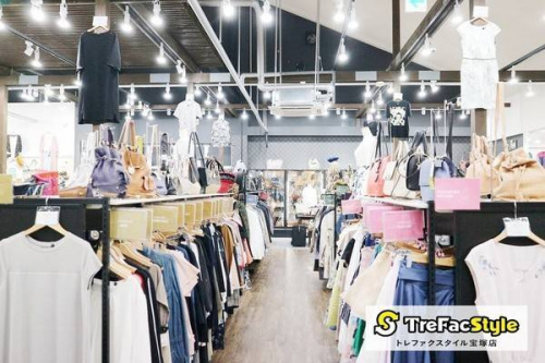 トレファクスタイル宝塚店