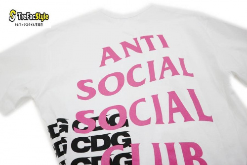 古着の高額買取