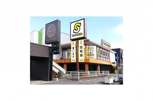 宝塚のリサイクルショップ