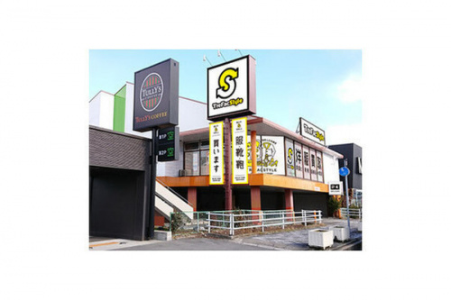 サンルイPMバッグのレディース