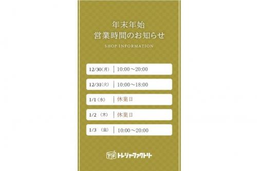 CANADA GOOSEのカナダグース