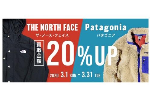 LOUIS VUITTON 　のルイ ヴィトン　