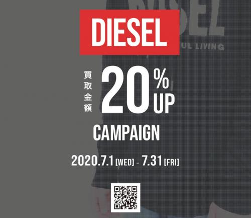 20年07月03日：画像１０