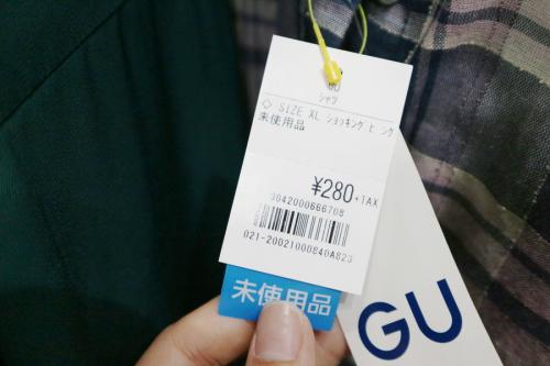 ザラのセール情報