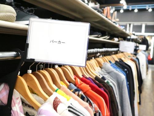 トレファクスタイル宝塚店ブログ画像５