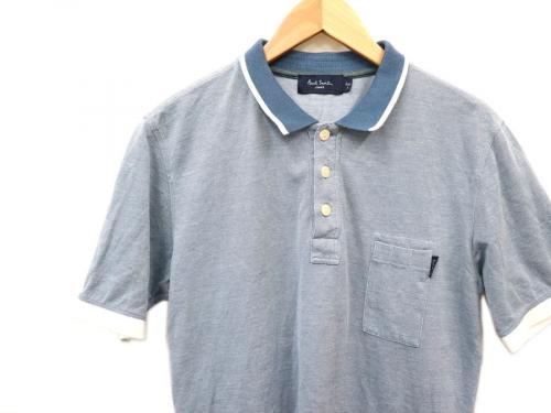 ポールスロンドンの高価買取