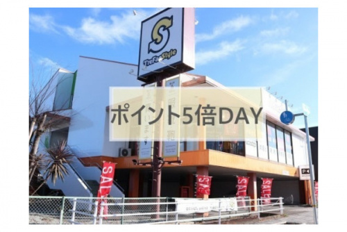 トレファクスタイル宝塚店ブログ画像１