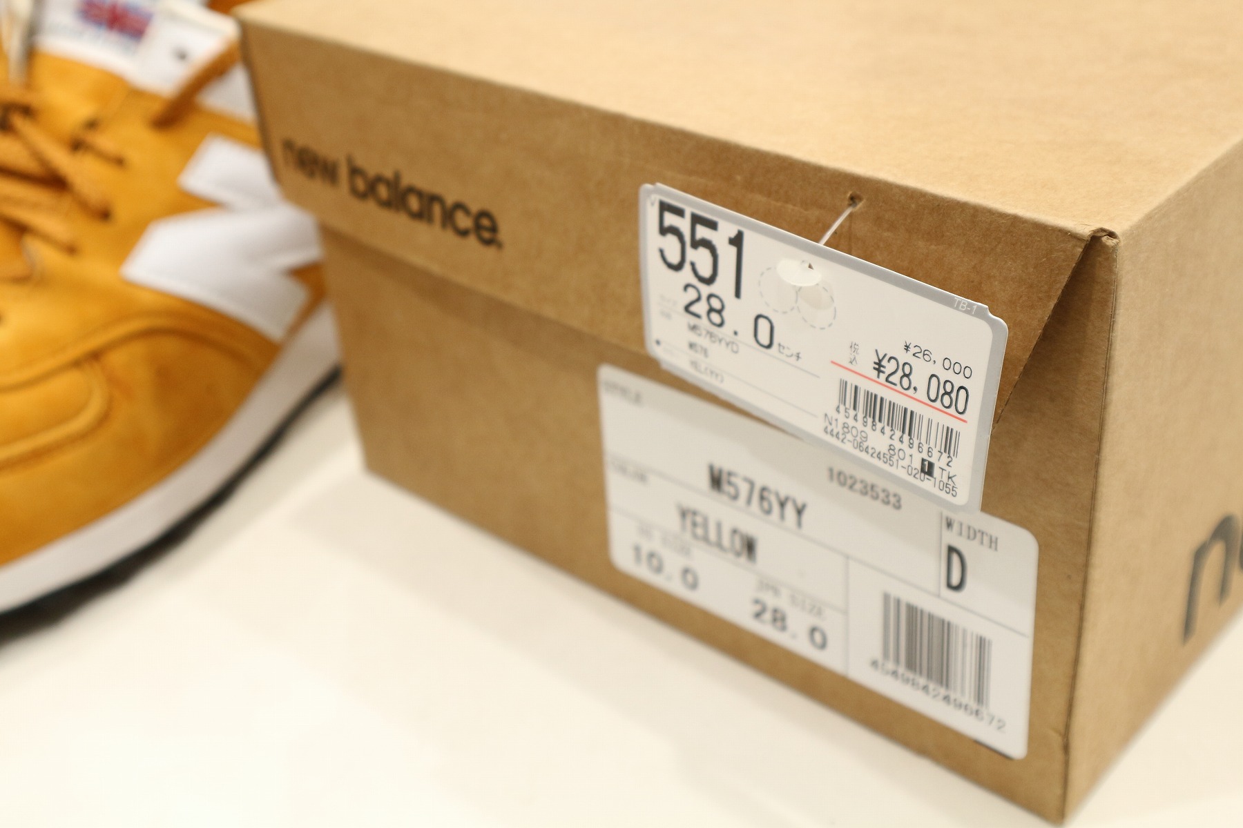 NEW BALANCE（ニューバランス）の30周年アニバーサリーモデル「M576YY 