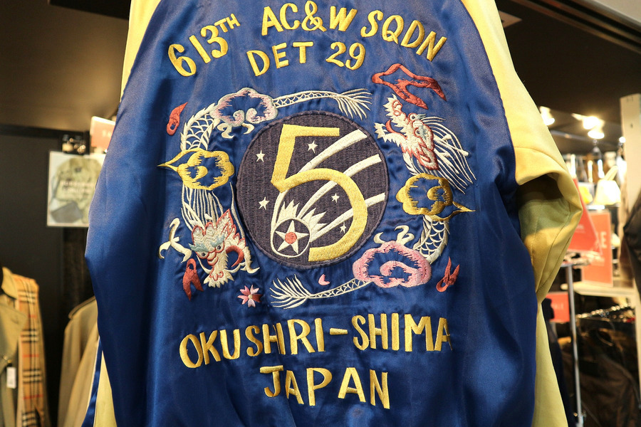 備中倉敷工房 倉/東洋エンタープライズ】スカジャン 『唐獅子 備中倉敷工房 倉/東洋エンタープライズ】スカジャン 『唐獅子
