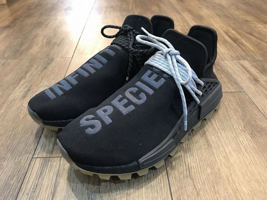 hu nmd prd
