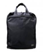 PORTER / ポーター】CLOUD 3WAY BRIEFCASE | 軽さと強さを兼ね備えた
