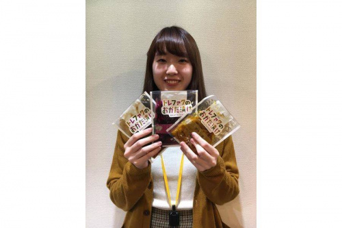 トレファクスタイル市川北口店ブログ画像２