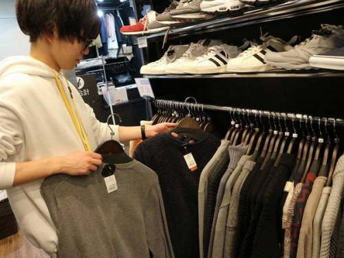 アパレルの千葉