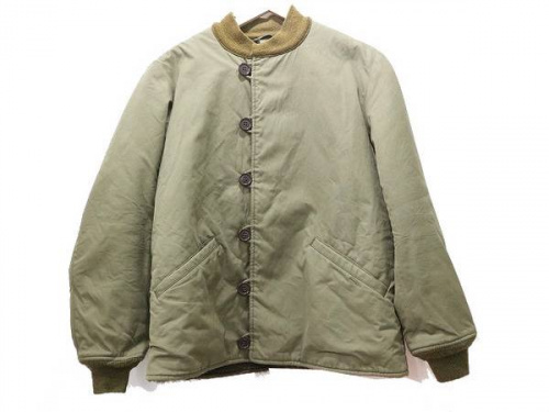 中古の買取