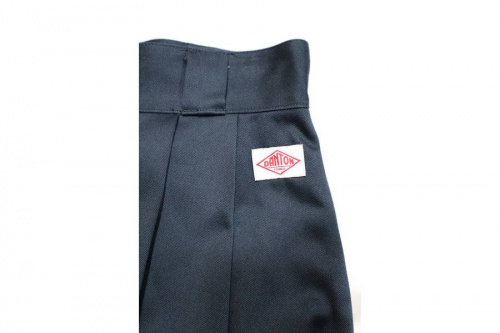 ダントンのビショップ