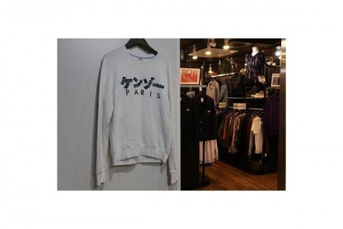 市川の古着買取