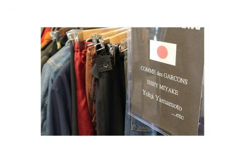 トレファクスタイル市川店ブログ画像2