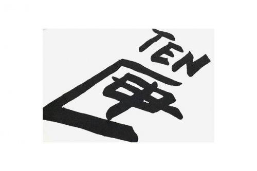 トレファクスタイル市川北口店ブログ画像１