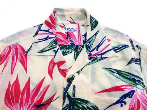 サンサーフのステューシー