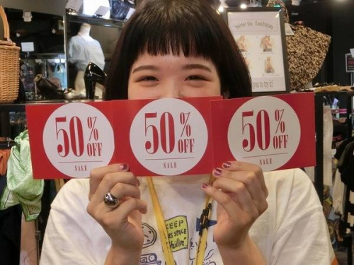 セール情報のイベントなう