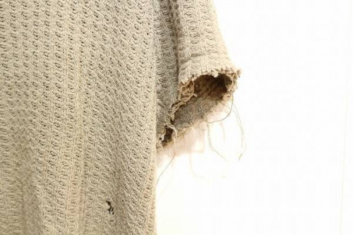 マインのアンダーカバー