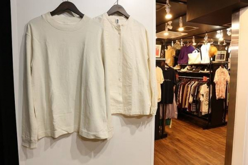 セール情報のエムエイチエル