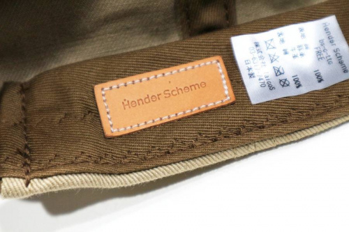 エンダースキーマーのコモリ