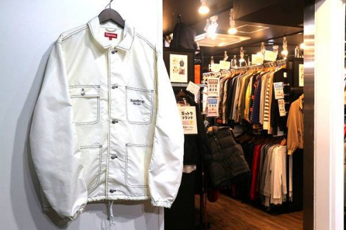 買取案内のシュプリーム