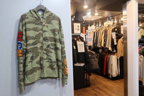 買取入荷のベイシングエイプ