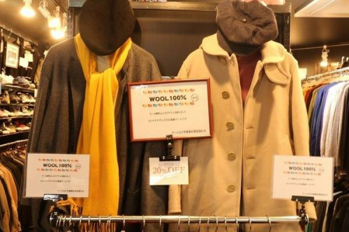 イベントなうのＳＡＬＥ