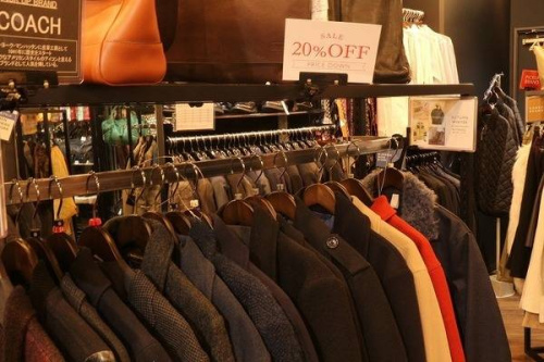 ＳＡＬＥのウール