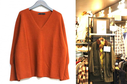 キャリアファッションのマルティニーク