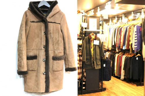 レアアイテムのフリークスストア