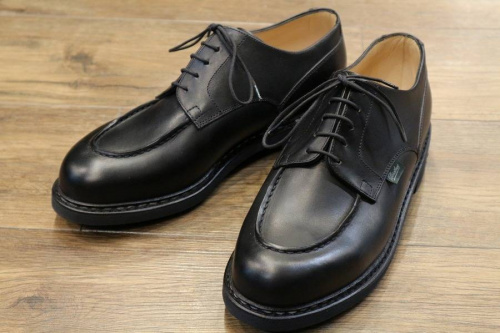 レアアイテムのビジネスアイテム