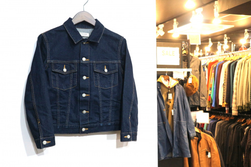 買取入荷のビューティフルピープル