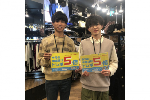 トレファクスタイル市川北口店ブログ画像１