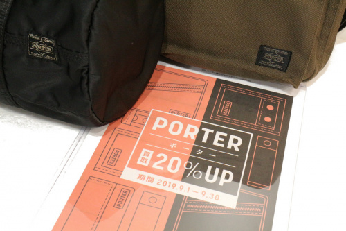 イベントなうの市川