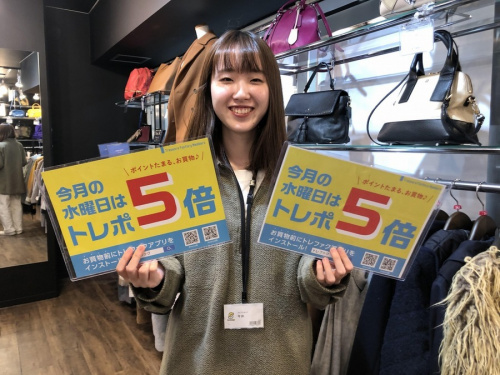 イベントなうの市川