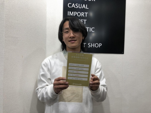トレファクスタイル市川店ブログ画像1